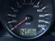Mitsubishi Colt VI (Z20/Z30) Ярославль  - изображение 28