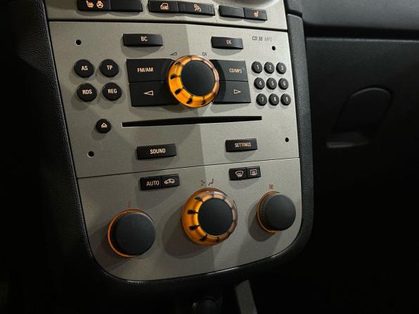 Opel Corsa D с пробегом 2008 года, цена 349 990 рублей, 162667 км, хэтчбек, Автокод Объявления
