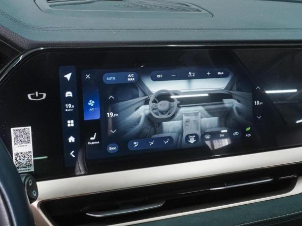 Geely Monjaro I с пробегом 2023 года, цена 3 470 000 рублей, 47194 км, внедорожник, Автокод Объявления