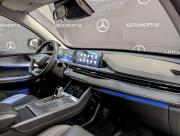 Chery Tiggo 7 Pro Max I Москва  - изображение 38