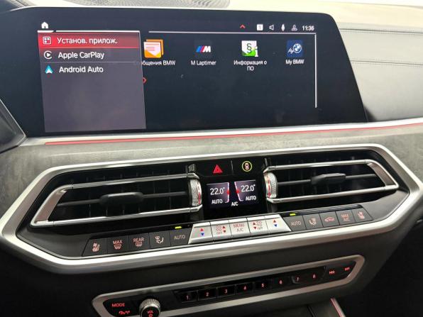 BMW X5 IV (G05/G18) с пробегом 2021 года, цена 8 495 000 рублей, 49124 км, внедорожник, Автокод Объявления