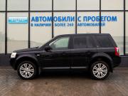 Land Rover Freelander II Екатеринбург  - изображение 22