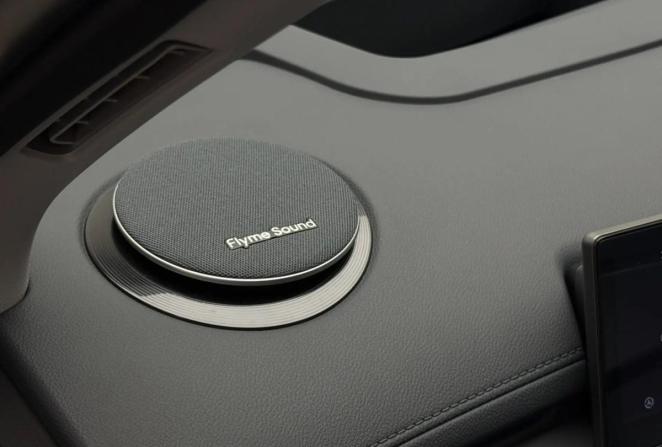 Новый Geely EX5 Гибрид 2026 года, цена 3 829 990 рублей, внедорожник, Автокод Объявления