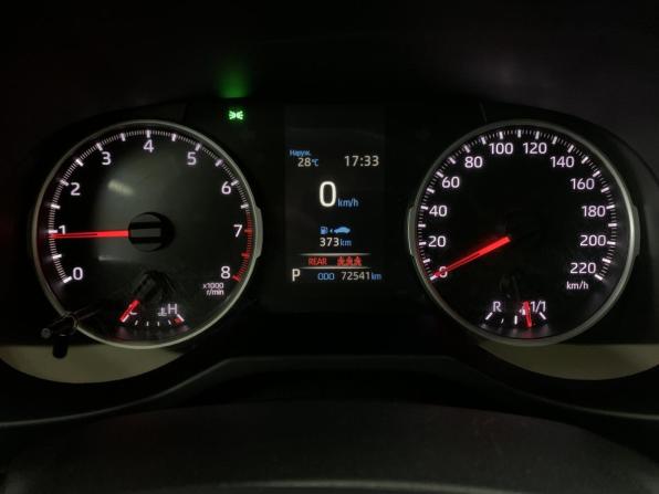 Toyota RAV4 V (XA50) с пробегом 2020 года, цена 2 640 000 рублей, 72540 км, внедорожник, Автокод Объявления