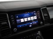 Skoda Kodiaq I Санкт-Петербург  - изображение 41