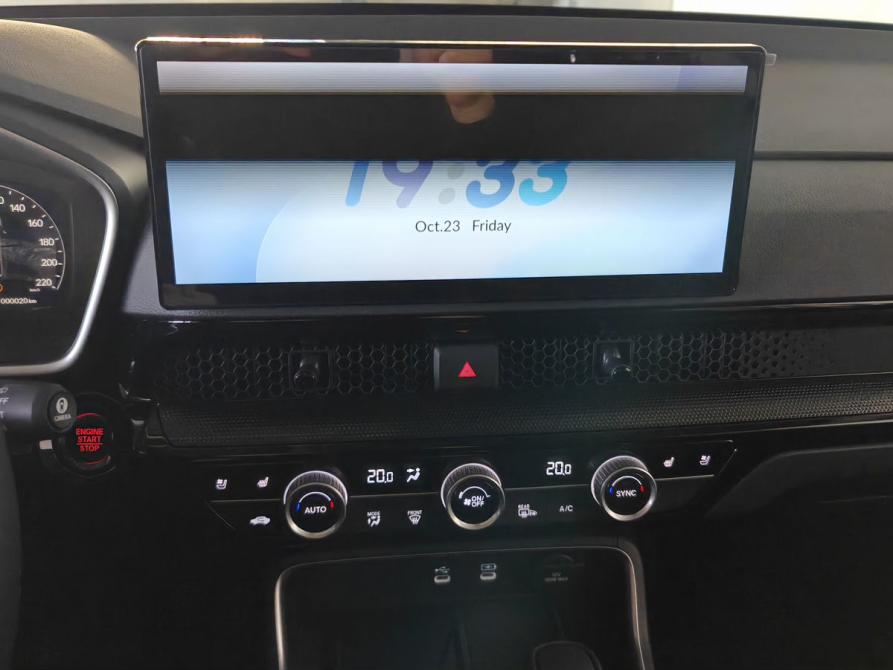 Honda CR-V VI Москва  - изображение 17