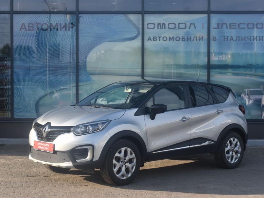 Renault Kaptur I Архангельск  - изображение 1