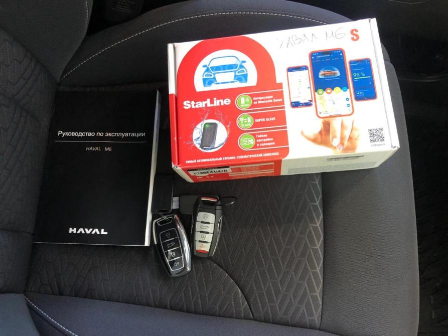 Haval M6 II Чебоксары  - изображение 32