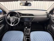 Kia Rio IV Ростов-на-Дону  - изображение 41