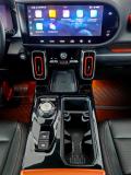Haval Dargo I Москва  - изображение 36