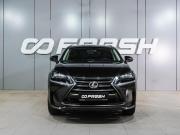 Lexus NX I Воронеж  - изображение 25
