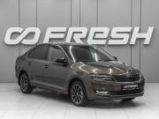 Skoda Rapid I Рестайлинг Ростов-на-Дону  - изображение 19