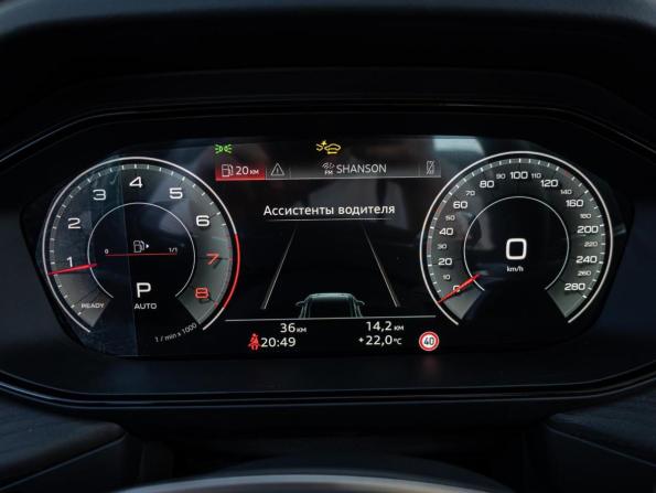 Audi Q6 с пробегом 2026 года, цена 6 850 000 рублей, 36 км, внедорожник, Автокод Объявления
