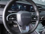 JETOUR X70+ I Рестайлинг Ростов-на-Дону  - изображение 35