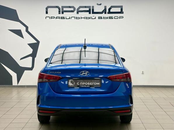 Hyundai Solaris II Рестайлинг с пробегом 2020 года, цена 1 499 000 рублей, 97533 км, седан, Автокод Объявления