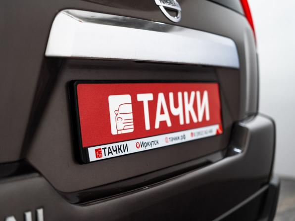 Nissan X-Trail II с пробегом 2007 года, цена 1 075 000 рублей, 204682 км, внедорожник, Автокод Объявления