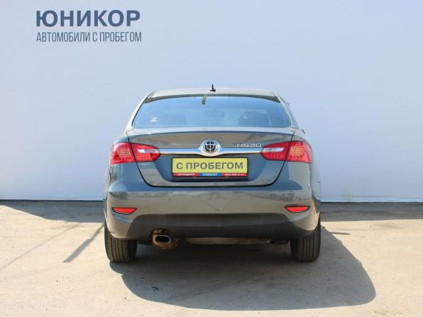 Brilliance H530 I с пробегом 2015 года, цена 639 000 рублей, 67296 км, седан, Автокод Объявления