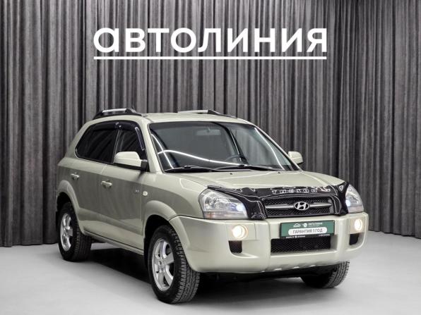 Hyundai Tucson I с пробегом 2008 года, цена 839 000 рублей, 272000 км, внедорожник, Автокод Объявления