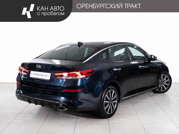 Kia Optima IV Рестайлинг с пробегом 2019 года, цена 1 848 000 рублей, 137000 км, седан, Автокод Объявления