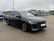 Chery Arrizo 8 Буинск  - изображение 23
