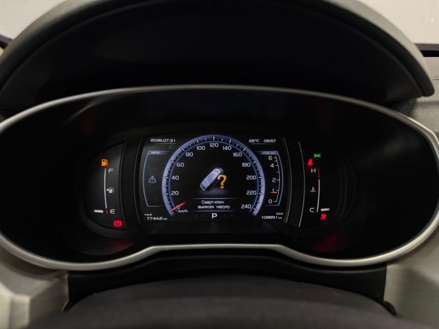 Geely Atlas I Уфа  - изображение 9