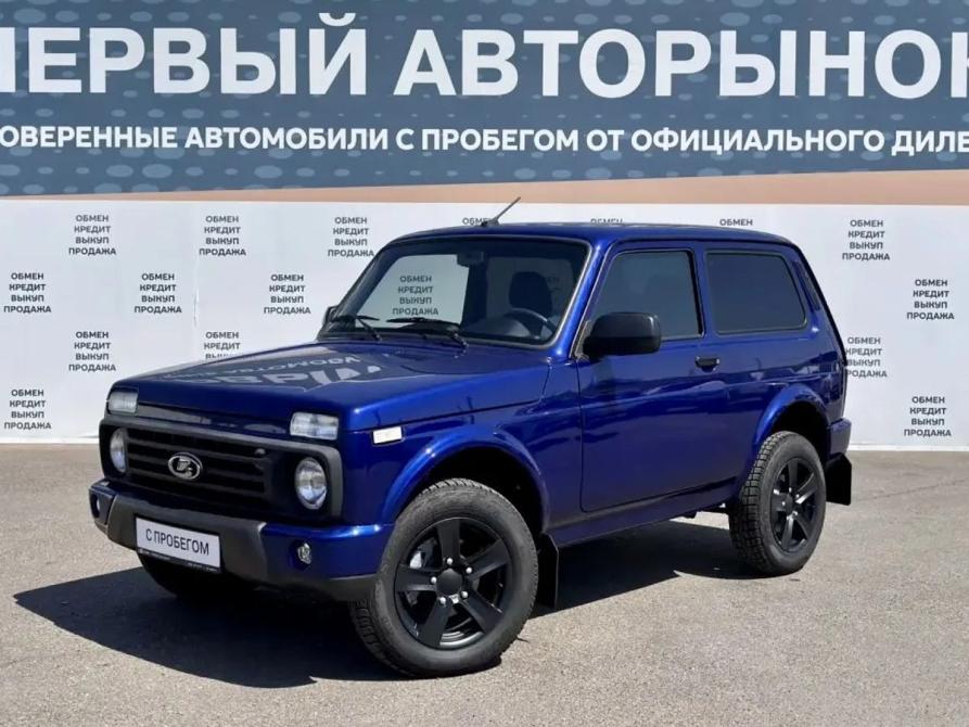 Lada (ВАЗ) Niva Legend I Краснодар  - изображение 1
