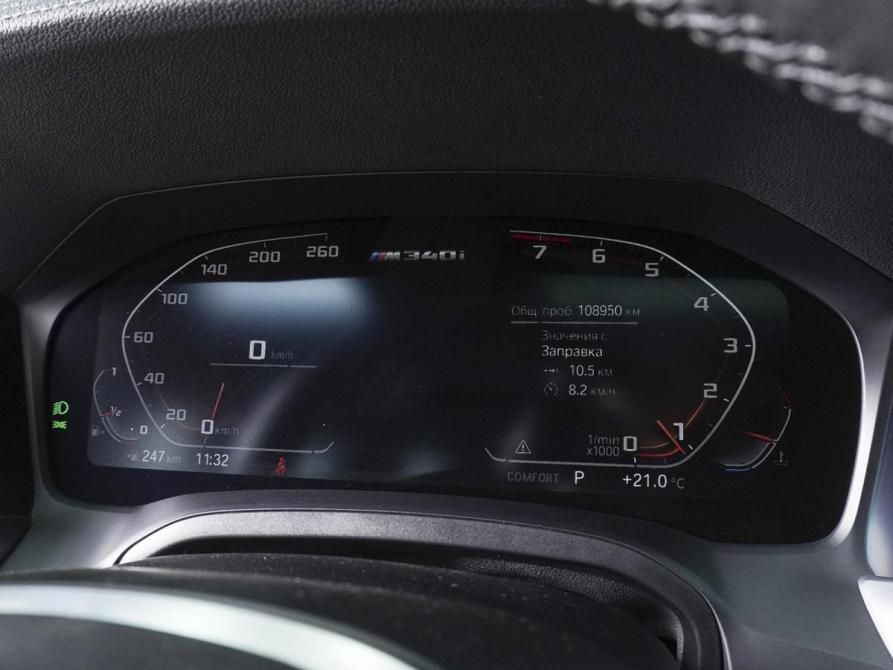 BMW 3 серии VII (G2x) Ростов-на-Дону  - изображение 21