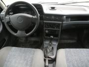 Daewoo Nexia I Иваново  - изображение 30