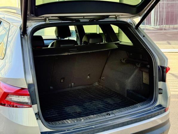 Skoda Kodiaq I Рестайлинг с пробегом 2021 года, цена 3 311 000 рублей, 101000 км, внедорожник, Автокод Объявления