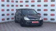 Opel Astra H Рестайлинг Санкт-Петербург  - изображение 14