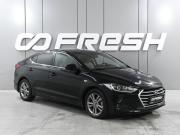 Hyundai Elantra VI (AD) Ростов-на-Дону  - изображение 18