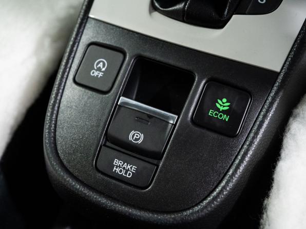 Honda Fit IV с пробегом 2021 года, цена 1 200 000 рублей, 92287 км, хэтчбек, Автокод Объявления