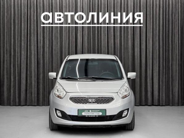 Kia Venga I с пробегом 2011 года, цена 780 000 рублей, 211772 км, минивэн, Автокод Объявления