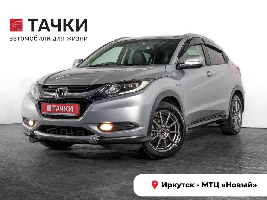 Honda Vezel I Иркутск  - изображение 1