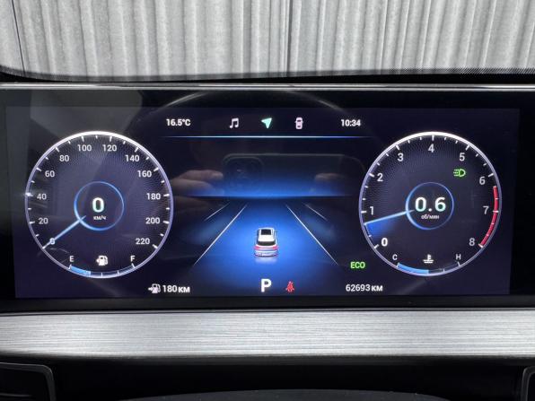 Chery Tiggo 7 Pro Max I с пробегом 2023 года, цена 1 750 000 рублей, 62693 км, внедорожник, Автокод Объявления