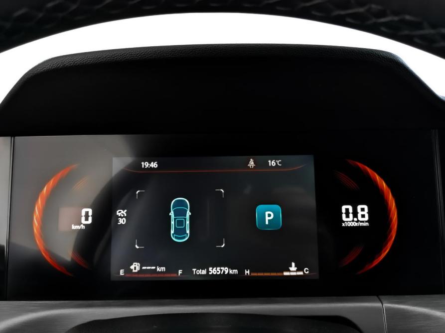 Changan CS35 Plus I Рестайлинг Москва  - изображение 16