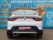 Renault Arkana I Набережные Челны  - изображение 24
