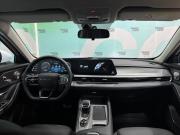Chery Arrizo 8 Набережные Челны  - изображение 40
