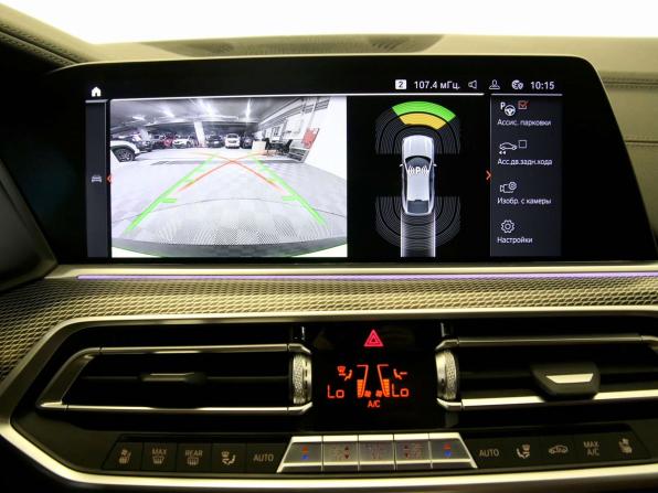 BMW X6 III (G06) с пробегом 2020 года, цена 7 700 000 рублей, 77922 км, внедорожник, Автокод Объявления