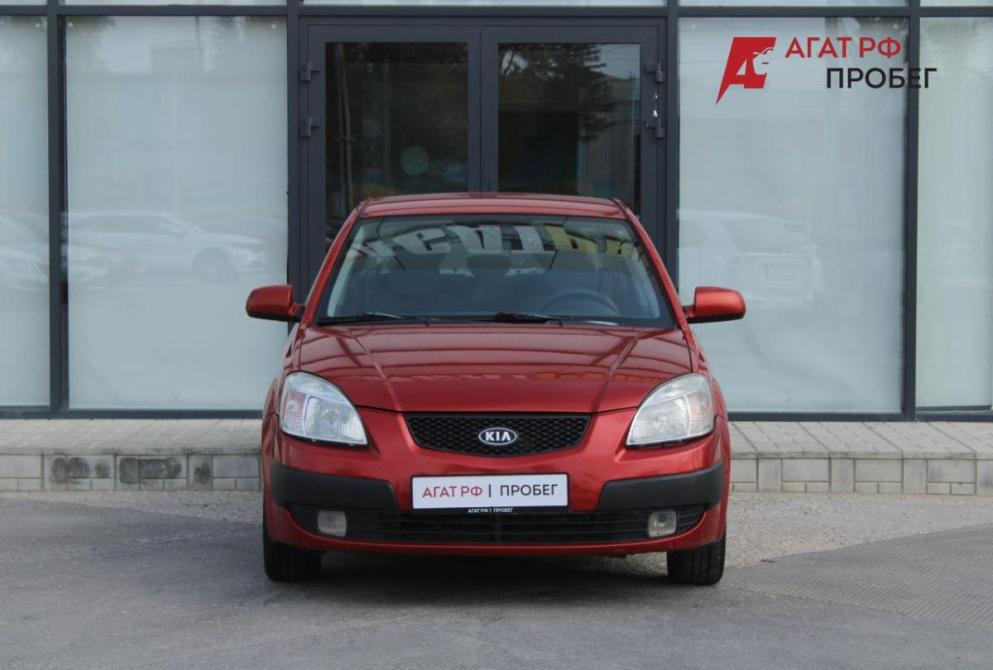 Kia Rio II Саратов  - изображение 2