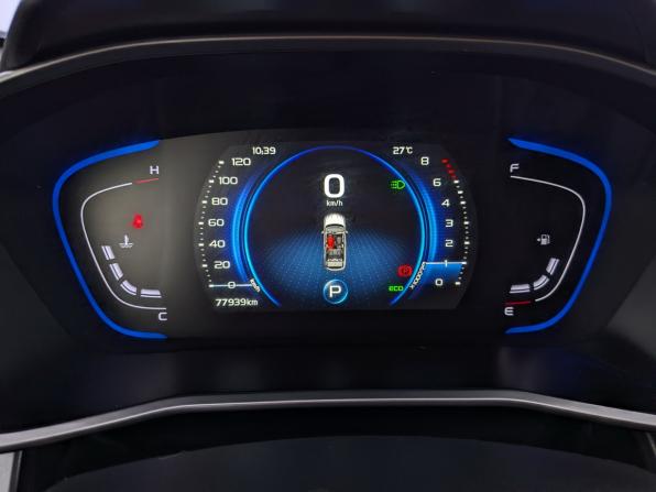 Belgee X50 с пробегом 2025 года, цена 1 700 000 рублей, 77937 км, внедорожник, Автокод Объявления