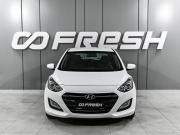 Hyundai i30 II Рестайлинг Ростов-на-Дону  - изображение 19