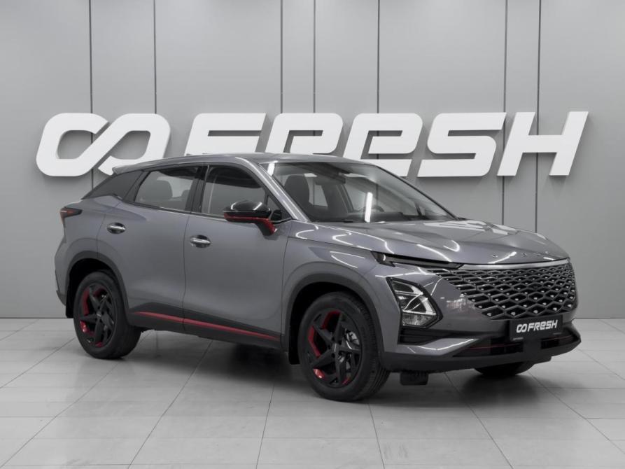Omoda C5 I Ростов-на-Дону  - изображение 1