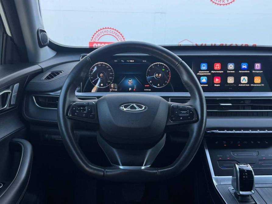 Chery Tiggo 7 Pro Max I Екатеринбург  - изображение 27