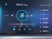 Chery Tiggo 7 Pro Max I Курск  - изображение 30