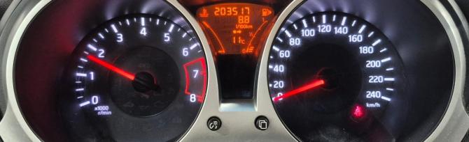 Nissan Juke I с пробегом 2011 года, цена 750 000 рублей, 203517 км, внедорожник, Автокод Объявления