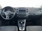 Volkswagen Tiguan I Рестайлинг Москва  - изображение 24