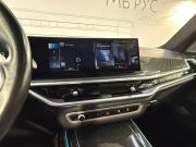 BMW X7 I (G07) Рестайлинг Москва  - изображение 51