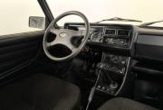 Lada (ВАЗ) 2107 Нижний Новгород  - изображение 36