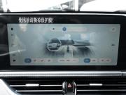 FAW Bestune B70 I Рестайлинг Ставрополь  - изображение 42